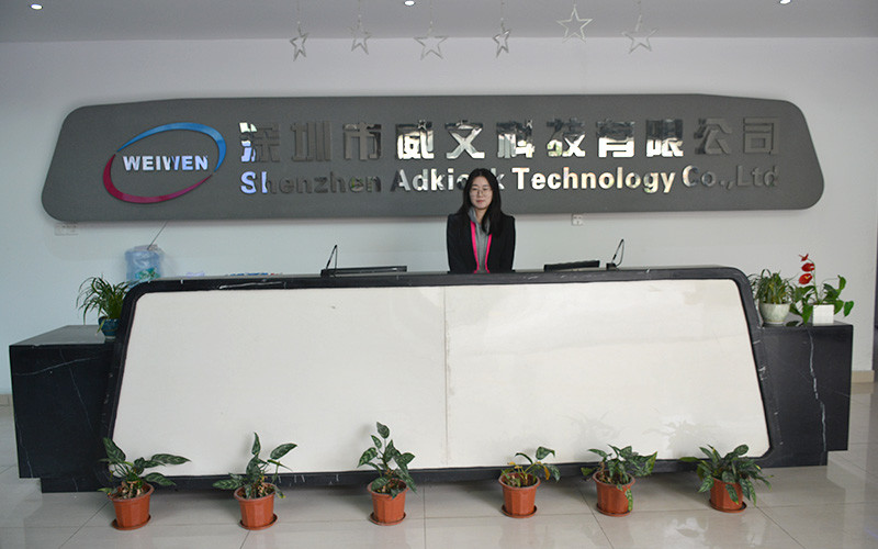 चीन Shenzhen Adkiosk Technology Co., Ltd. कंपनी प्रोफाइल