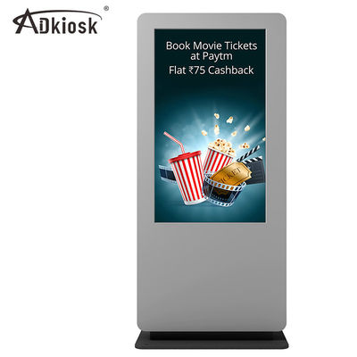 65 इंच एलईडी स्क्रीन आउटडोर डिजिटल साइनेज 4K हाई ब्राइटनेस 89 व्यूइंग एंगल