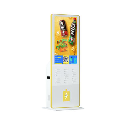 पब्लिक शेयरिंग मोबाइल फोन चार्जिंग स्टेशन कियॉस्क 24 इंच 5000MAh