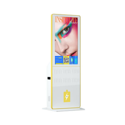 पब्लिक शेयरिंग मोबाइल फोन चार्जिंग स्टेशन कियॉस्क 24 इंच 5000MAh