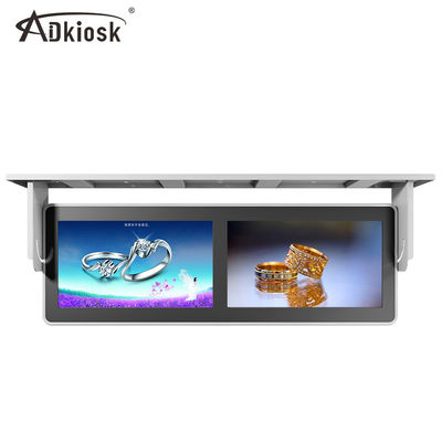 2K FHD बस विज्ञापन प्लेयर / डबल स्प्लिट स्क्रीन हैंग माउंट एंटी वाइब्रेशन