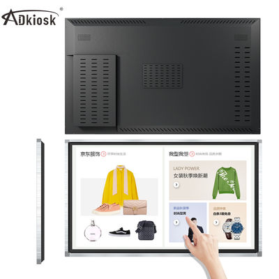 240V 22 इंच डिजिटल साइनेज / डिजिटल विज्ञापन मॉनिटर 280cd / m2 वॉल माउंटेड