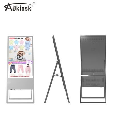 वाईफ़ाई तल स्थायी डिजिटल साइनेज मेनू डिस्प्ले बोर्ड FHD 43inch 40A मेनबोर्ड