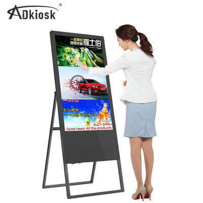 वाईफ़ाई तल स्थायी डिजिटल साइनेज मेनू डिस्प्ले बोर्ड FHD 43inch 40A मेनबोर्ड