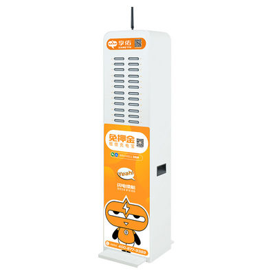 रेंटल फोन चार्जिंग स्टेशन पोर्टेबल 450W पावर बैंक स्टेशन स्टिकर के साथ 24 स्लॉट