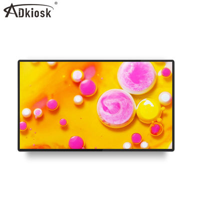 21.5 इंच लिफ्ट एलसीडी डिस्प्ले 400cd / M2 मीडिया डिजिटल साइनेज 6.5ms प्रतिक्रिया समय