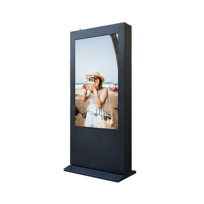 Water proof IP55 or IP65 floor standing Outdoor Digital Signage advertising player