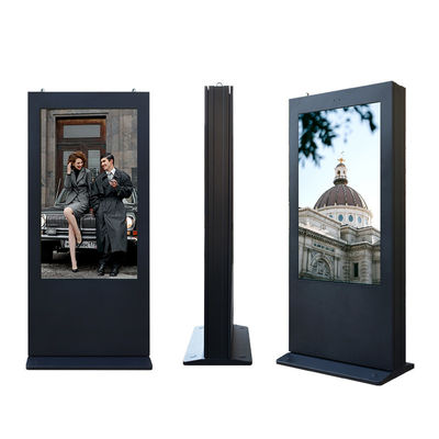 Anti-corrosion box 55inch 1920*1080 Resolution  Outdoor Digital signage Display Screen