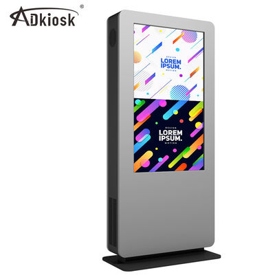 एयर कूल्ड 49in LCD डिजिटल साइनेज कियॉस्क ऑटोमैटिक फोटोसेंसिटिव