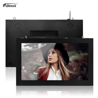 टेम्पर्ड ग्लास आउटडोर एलसीडी स्क्रीन 500cd / M2 1080p Ip55 वॉल माउंटेड