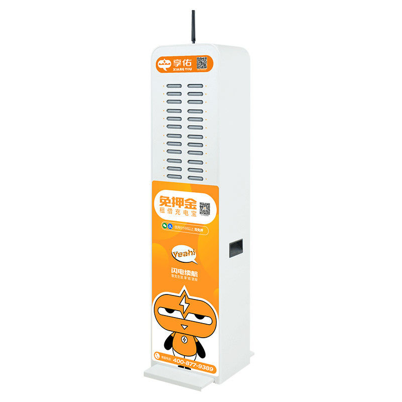 रेंटल फोन चार्जिंग स्टेशन पोर्टेबल 450W पावर बैंक स्टेशन स्टिकर के साथ 24 स्लॉट