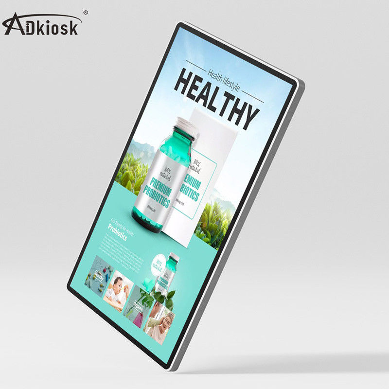 विज्ञापन के लिए अल्ट्रा थिन 23.8 इंच लिफ्ट डिजिटल साइनेज डिस्प्ले 16GB मेमोरी